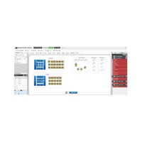 Программное обеспечение для управления соревновательным полигоном - «globural.ru» - Кострома