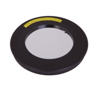 Фильтр для наблюдения Солнца  - «globural.ru» - Кострома