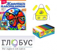 Арт-терапевтический комплекс с пластилином - «globural.ru» - Кострома