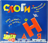 Развивающая игра "Слоги" - «globural.ru» - Кострома