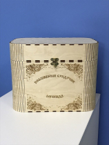 Сундук школьного логопеда - «globural.ru» - Кострома