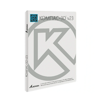 УК КОМПАС-3D v23 для преподавателя. КТПП (MCAD) - «globural.ru» - Кострома