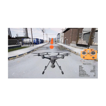 Программный комплекс "Школа операторов БПЛА" - «globural.ru» - Кострома