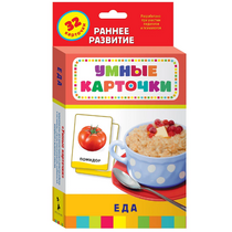 Карточки Домана "Еда" - «globural.ru» - Кострома