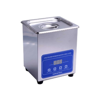 Ванна для промывки плат - «globural.ru» - Кострома