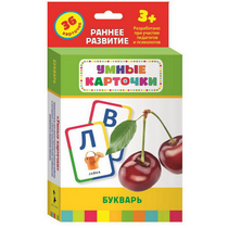 Карточки Домана "Букварь" - «globural.ru» - Кострома