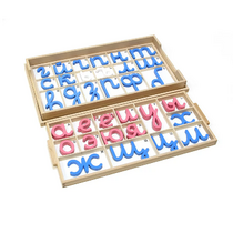 Большой подвижный деревянный алфавит - прописные прямые буквы - «globural.ru» - Кострома