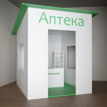 Игровой домик «Аптека» - «globural.ru» - Кострома