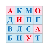 Коврик для логобота Пчелка "Буквы №1" - «globural.ru» - Кострома