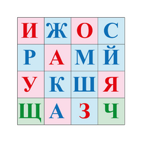 Коврик для логобота Пчелка "Буквы №2" - «globural.ru» - Кострома