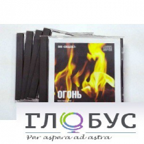 Набор CD дисков для релаксации (вариант 1) - «globural.ru» - Кострома