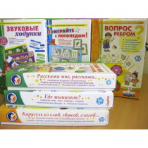Набор "Чемоданчик логопеда" (набор № 2) - «globural.ru» - Кострома