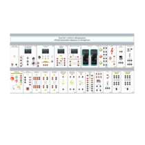 Комплект учебного оборудования «Электрические машины и аппараты» - «globural.ru» - Кострома