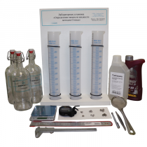 Лабораторная установка «Определение вязкости жидкости методом Стокса» - «globural.ru» - Кострома