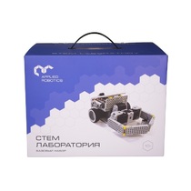 Образовательный робототехнический комплект "СТЕМ Лаборатория" (STEM/STEAM Лаборатория) - «globural.ru» - Кострома