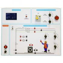 Типовой комплект учебного оборудования «Устройство защитного отключения»   - «globural.ru» - Кострома