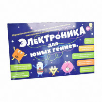 Игровой комплекс "Электроника для юных гениев" - «globural.ru» - Кострома