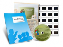 Электронное наглядное пособие с приложением «Занимательная грамматика. Употребление однокоренных слов» - «globural.ru» - Кострома