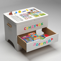 Сундучок логопеда - «globural.ru» - Кострома
