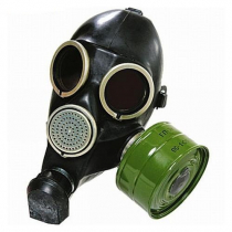 Гражданский противогаз ГП-7 - «globural.ru» - Кострома