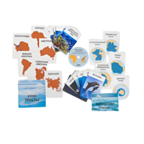 Интерактивный наглядный комплекс для начальной школы "Материки и океаны" - «globural.ru» - Кострома