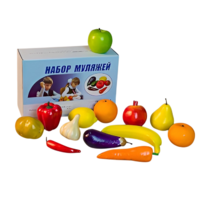 Набор муляжей для рисования (13 штук) - «globural.ru» - Кострома