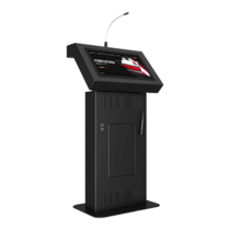 Интерактивная трибуна Voice 23,8" - «globural.ru» - Кострома