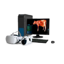 Интерактивный учебный комплекс «Анатомия Коровы» - «globural.ru» - Кострома