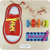 Панель "Ловкость рук 3" - «globural.ru» - Кострома