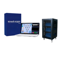 Мобильный класс «Юный кодер» на базе процессора Intel Processor (10+1) - «globural.ru» - Кострома