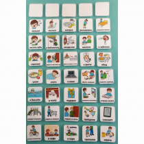 Набор карточек "Для расписания" - «globural.ru» - Кострома