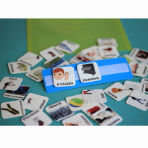 Пособие "Я СЛЫШУ" - «globural.ru» - Кострома