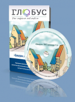 Компьютерная комплексная психолого-педагогическая коррекционно-диагностическая программа «Цицерон.ЛОГО диакорр 1 профи  для детей дошкольного и младшего школьного возраста (5,6 – 10,5 лет)»  - «globural.ru» - Кострома