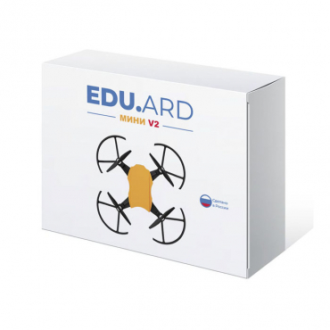 Программируемый квадрокоптер EDU.ARD Мини V2 - «globural.ru» - Кострома