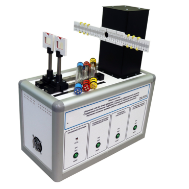 Учебный лабораторный стенд «Изучение спектра атома водорода с помощью дифракционной решетки» - «globural.ru» - Кострома