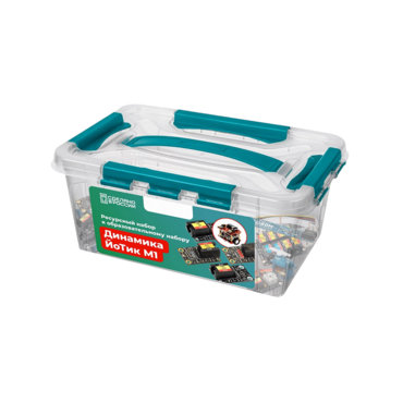 Ресурсный набор для образовательного набора «Динамика ЙоТик М1» - «globural.ru» - Кострома