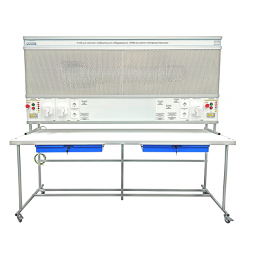 Учебный комплект лабораторного оборудования «Рабочее место электромонтажника» исполнение стендовое, монтажная панель - «globural.ru» - Кострома