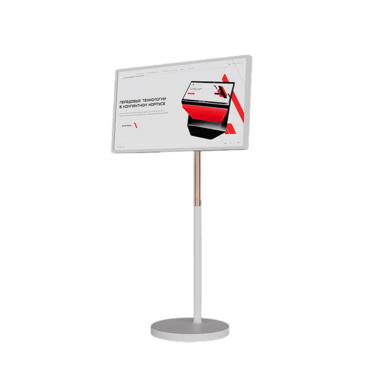 Интерактивная панель Slim 27" - «globural.ru» - Кострома