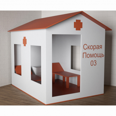 Игровой домик «Скорая помощь» - «globural.ru» - Кострома