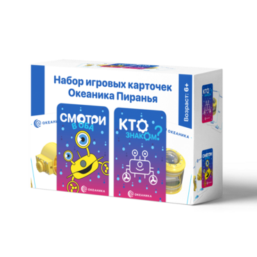 Настольная игра "Океаника Пиранья 3 в 1" - «globural.ru» - Кострома