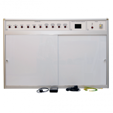 Лабораторная установка «Эффективность и качество освещения»  - «globural.ru» - Кострома