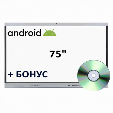 Интерактивная панель 75" (Android) - «globural.ru» - Кострома