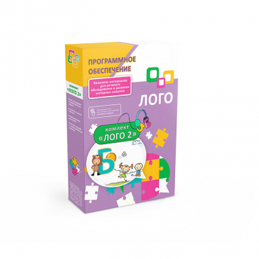 Программное обеспечение "Лого 2" - «globural.ru» - Кострома
