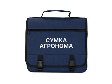 Полевая сумка агронома - «globural.ru» - Кострома