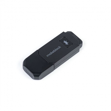 Модуль для беспроводного управления и программирования Bluetooth Dongle - «globural.ru» - Кострома