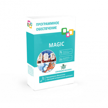 Программное обеспечение "Magic Exclusive" - «globural.ru» - Кострома