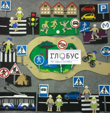 Конструктор "Правила дорожного движения" - «globural.ru» - Кострома
